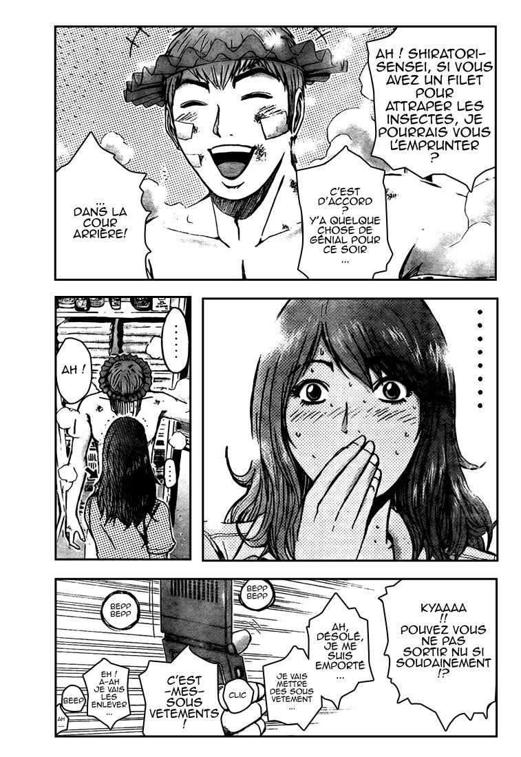 img GTO - Shonan 14 4